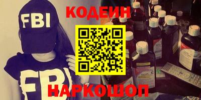 индика Апрелевка