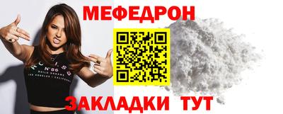 мдма Апшеронск