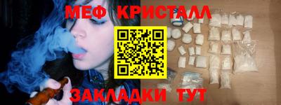 индика Апрелевка