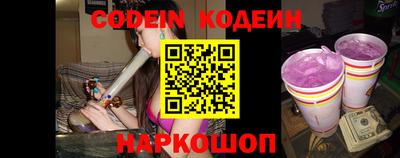 индика Апрелевка