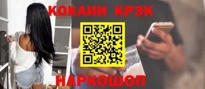 мдма Апшеронск