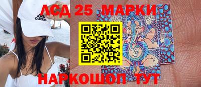 индика Апрелевка