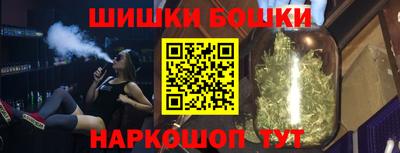 индика Апрелевка
