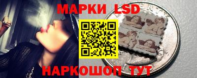 индика Апрелевка