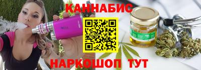 мдма Апшеронск