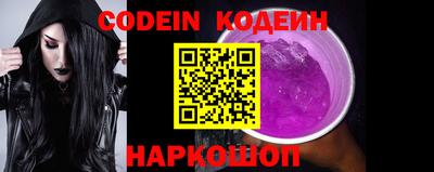 ПСИЛОЦИБИНОВЫЕ ГРИБЫ Донецк
