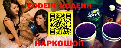 индика Апрелевка