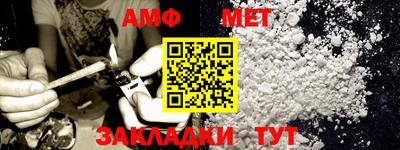 индика Апрелевка