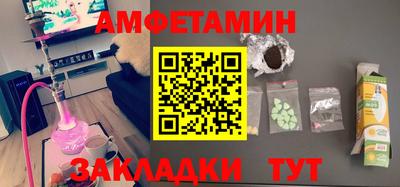 мдма Апшеронск