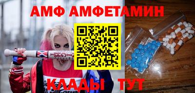 индика Апрелевка