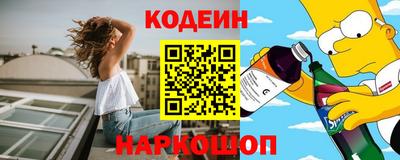 индика Апрелевка