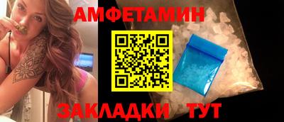 гидра Аргун