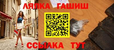 мдма Апшеронск