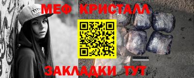 индика Апрелевка