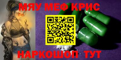 гидра Аргун